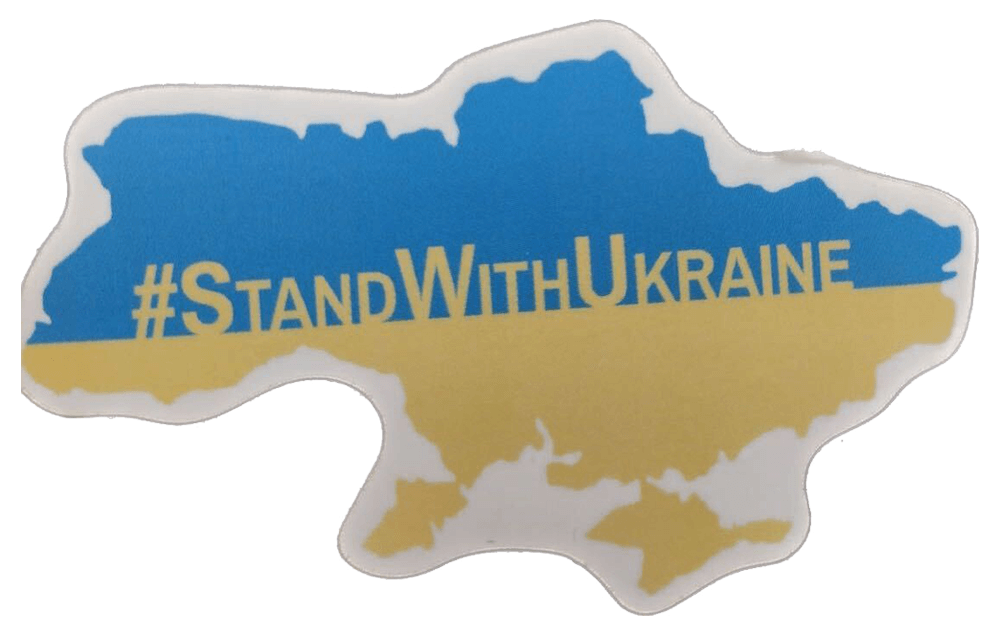 stand with ukraine logo (1)